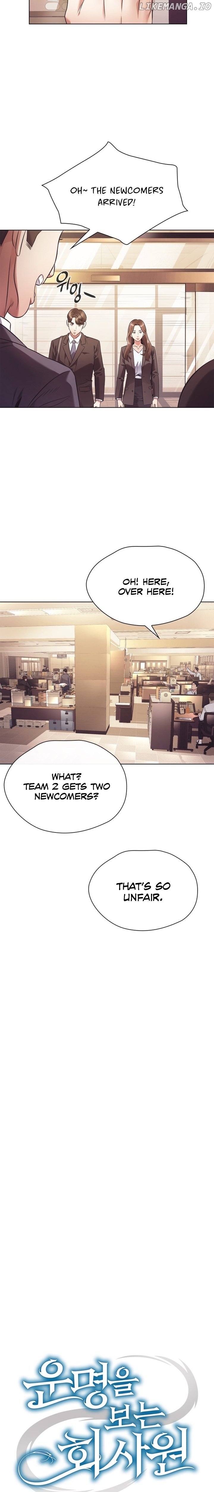 Office Worker Who Sees Fate Chapter 8 - page 4