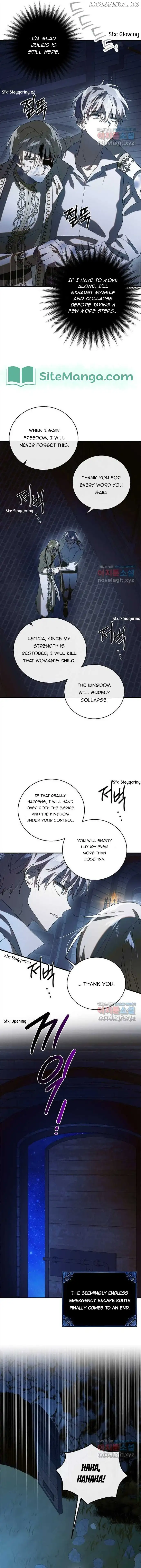 Saving My Sweetheart Chapter 128 - page 12