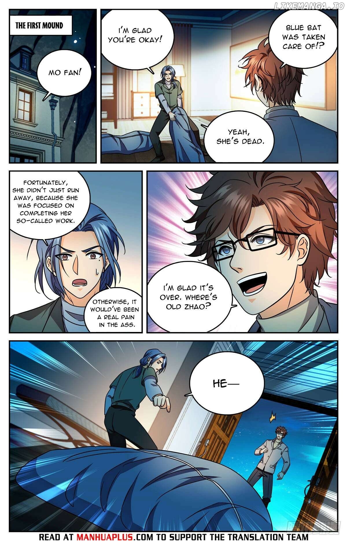 Versatile Mage Chapter 1177 - page 8