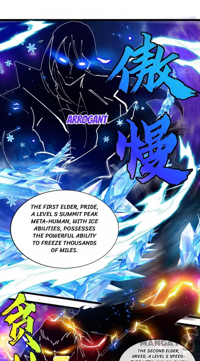 Reborn As A Monster Chapter 137 - page 19