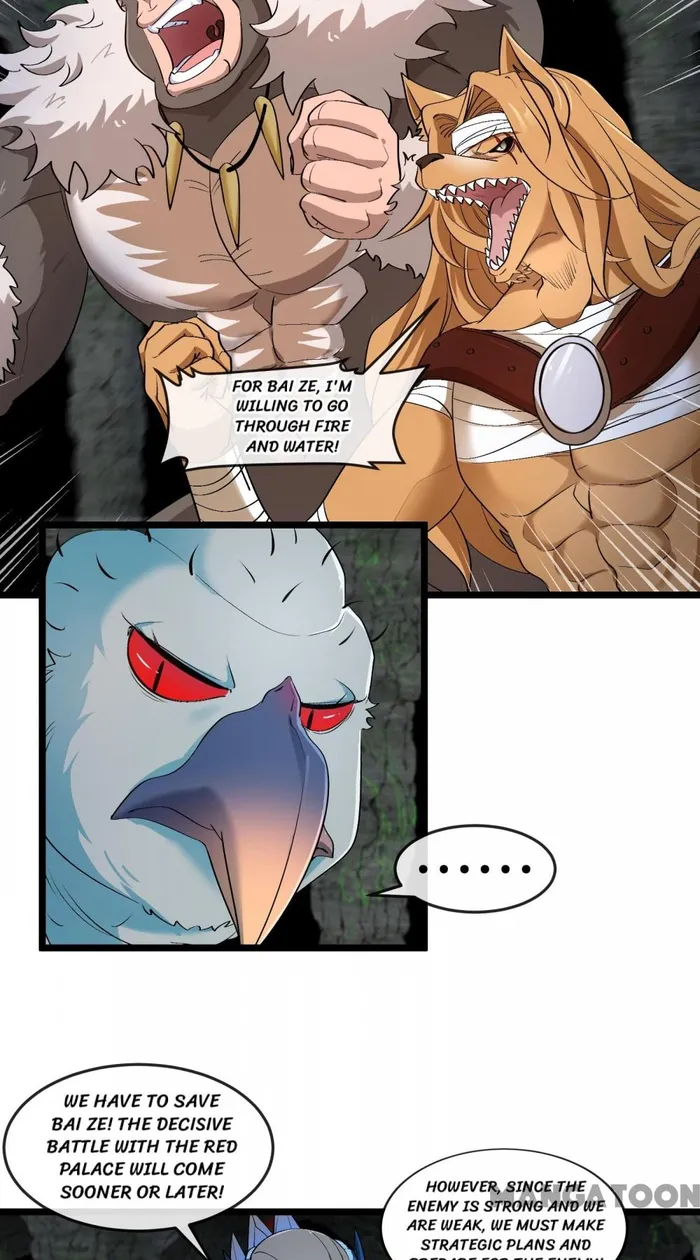 Reborn As A Monster Chapter 138 - page 23