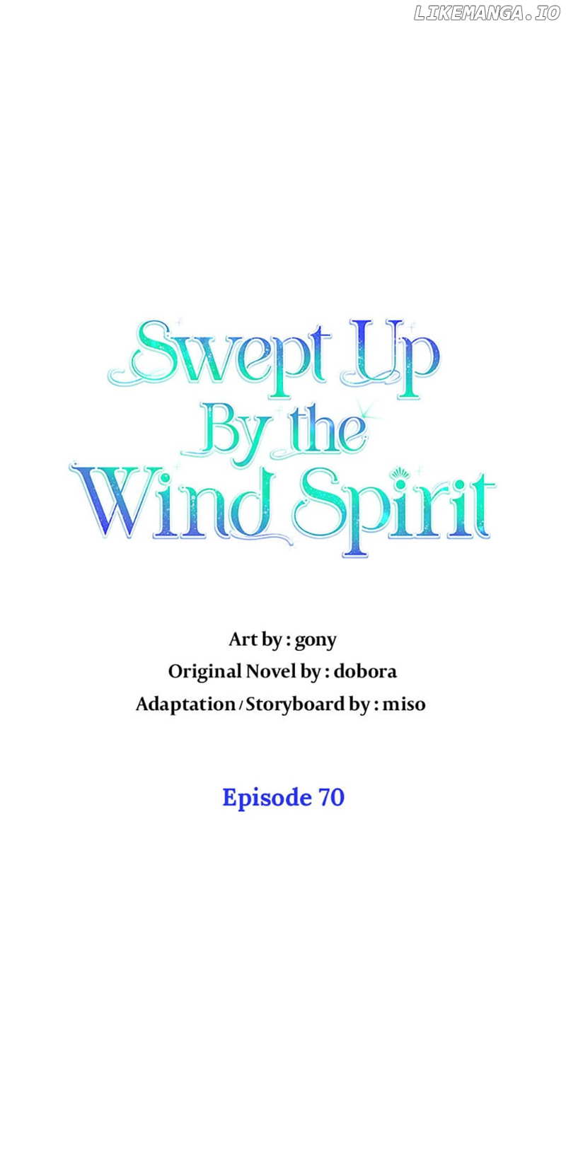 Swept Up By the Wind Spirit Chapter 70 - page 23
