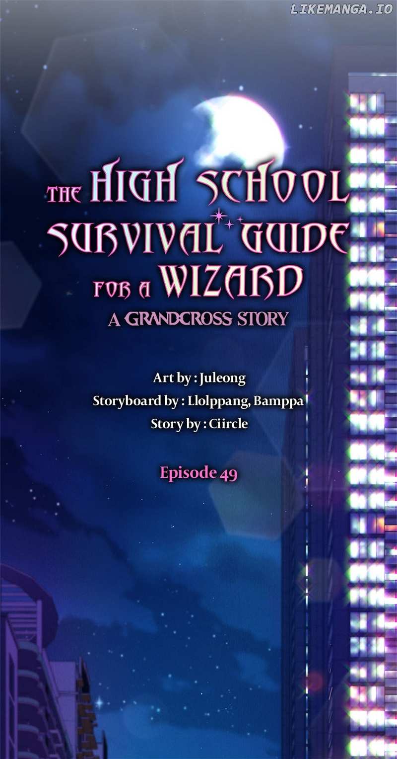 The High School Survival Guide for a Wizard Chapter 49 - page 36