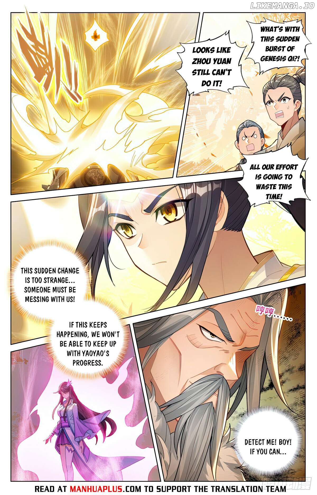 Yuan Zun Chapter 593.5 - page 2