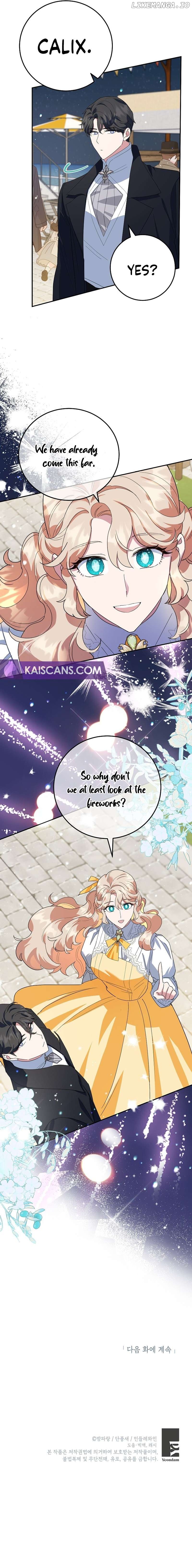 The Divorcée's Dessert Cafe Chapter 48 - page 11