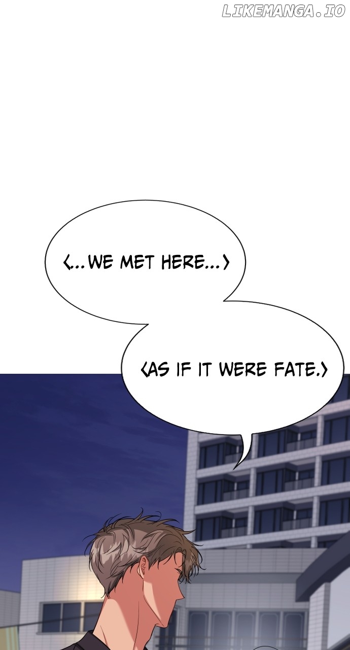 Let’s Meet After Work Chapter 42 - page 14