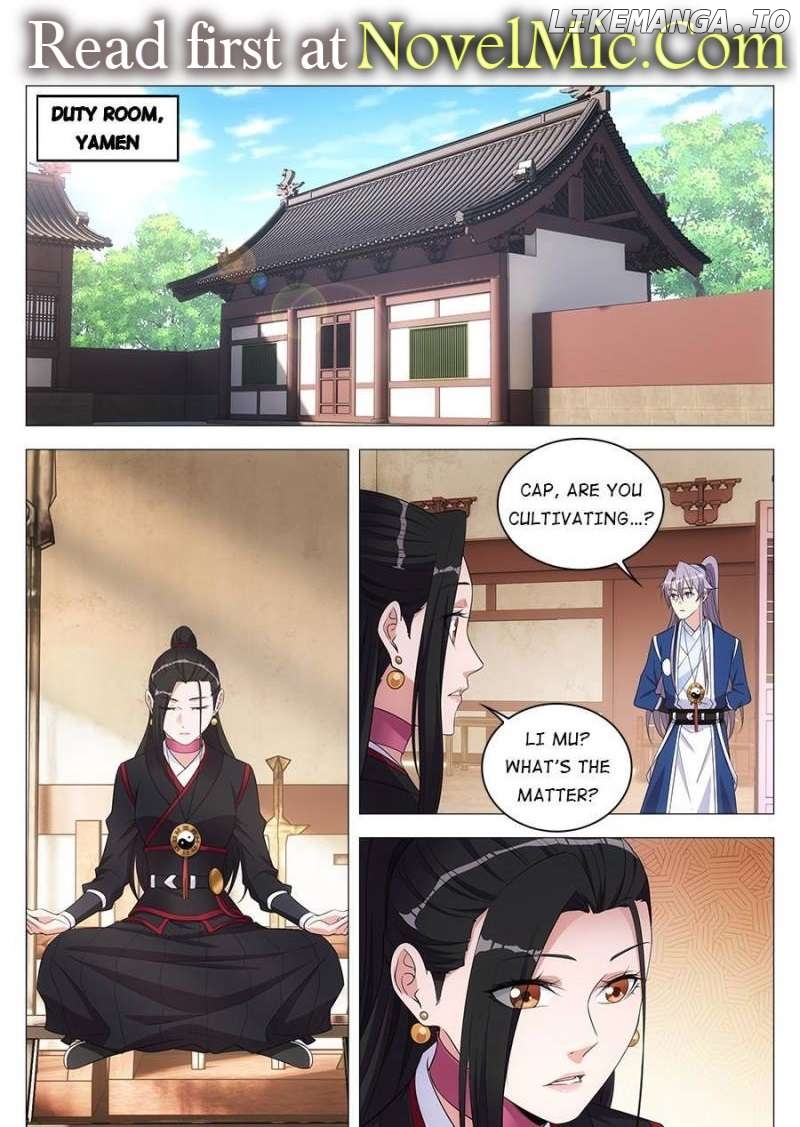 Great Zhou Immortal Officials Chapter 65 - page 1