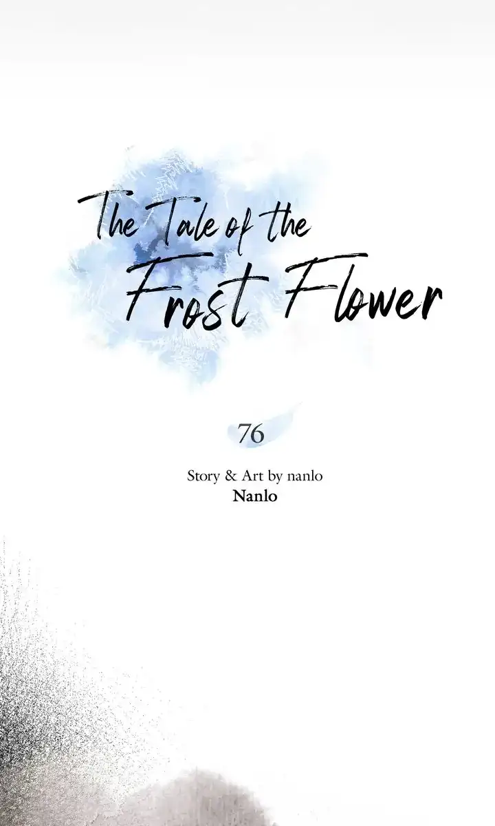 The Tale of the Frost Flower Chapter 76 - page 46