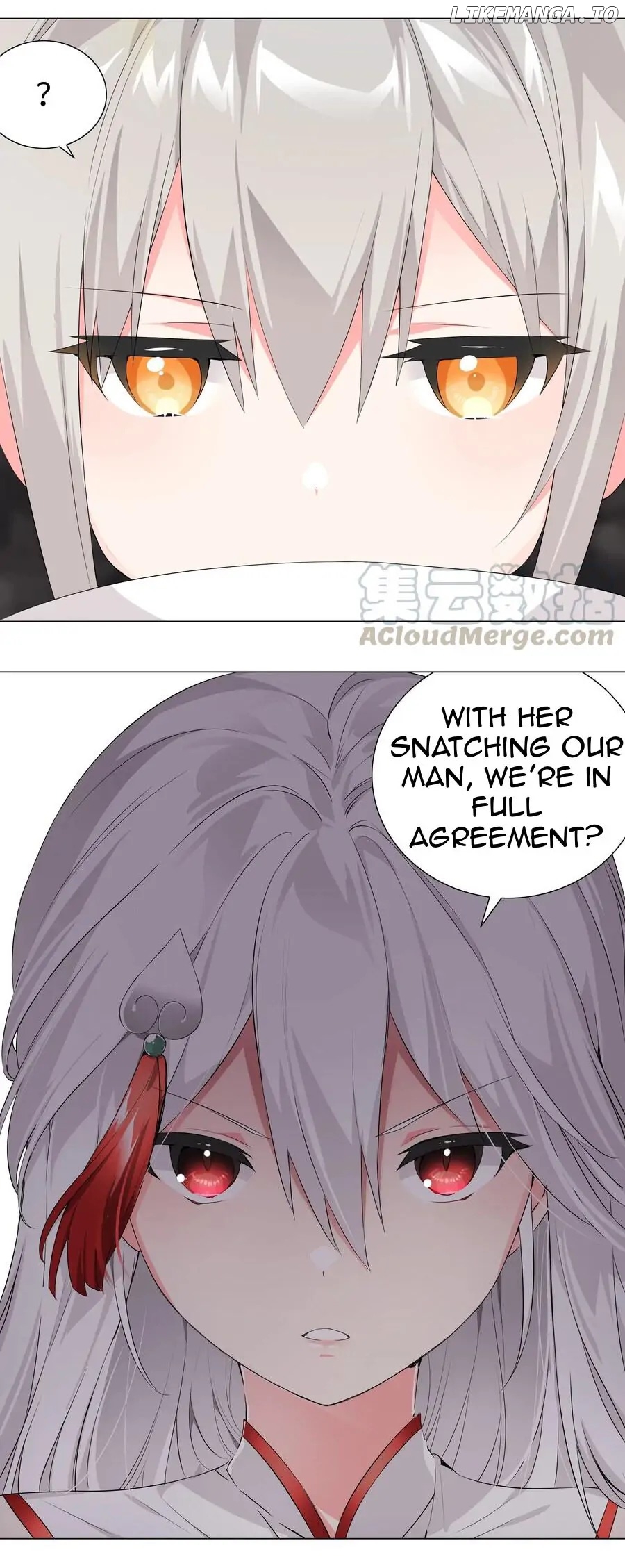 My Harem Grew So Large, I Was Forced to Ascend chapter 17 - page 7