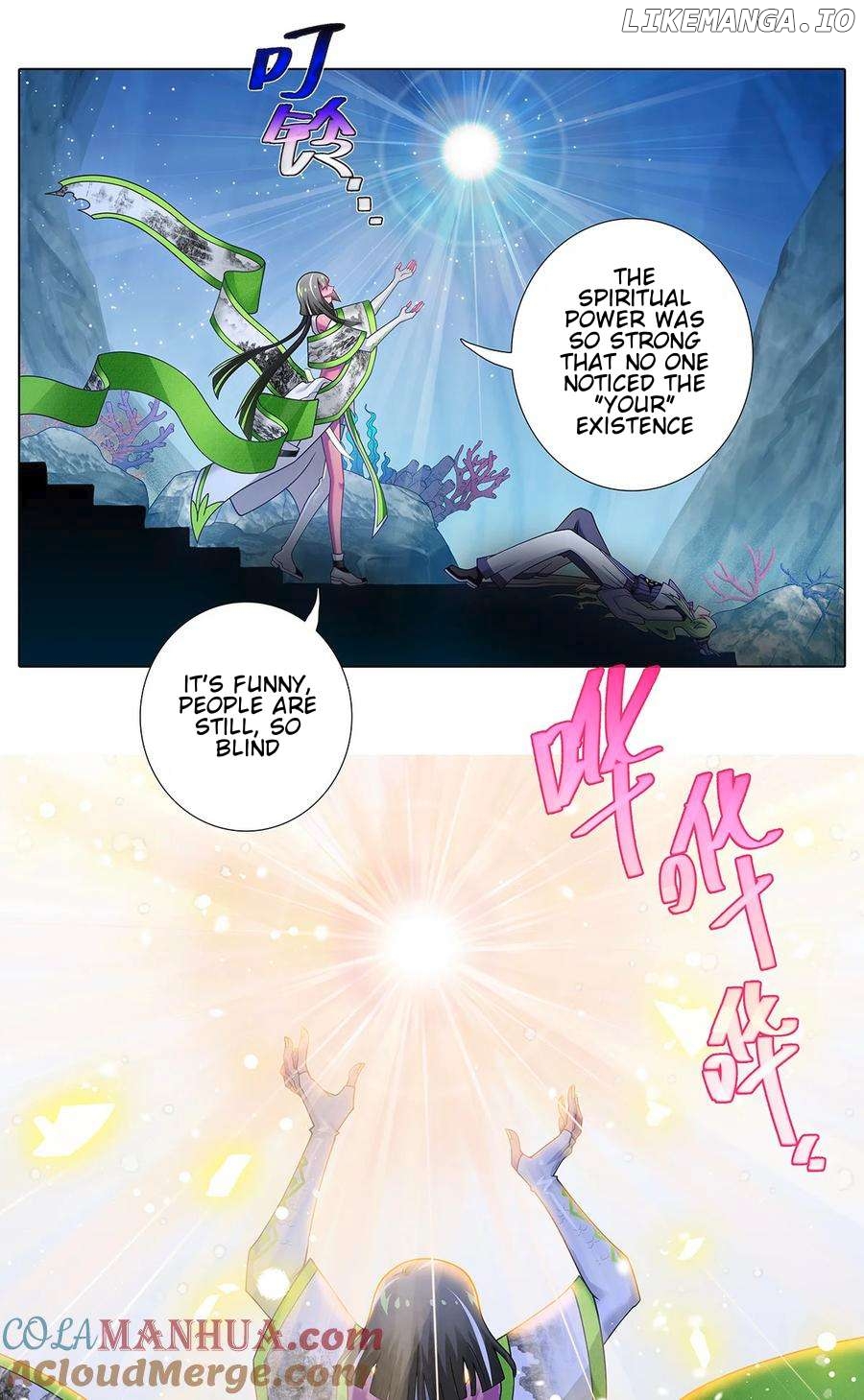 Wo Jia Dashi Xiong Naozi You Keng Chapter 500 - page 11