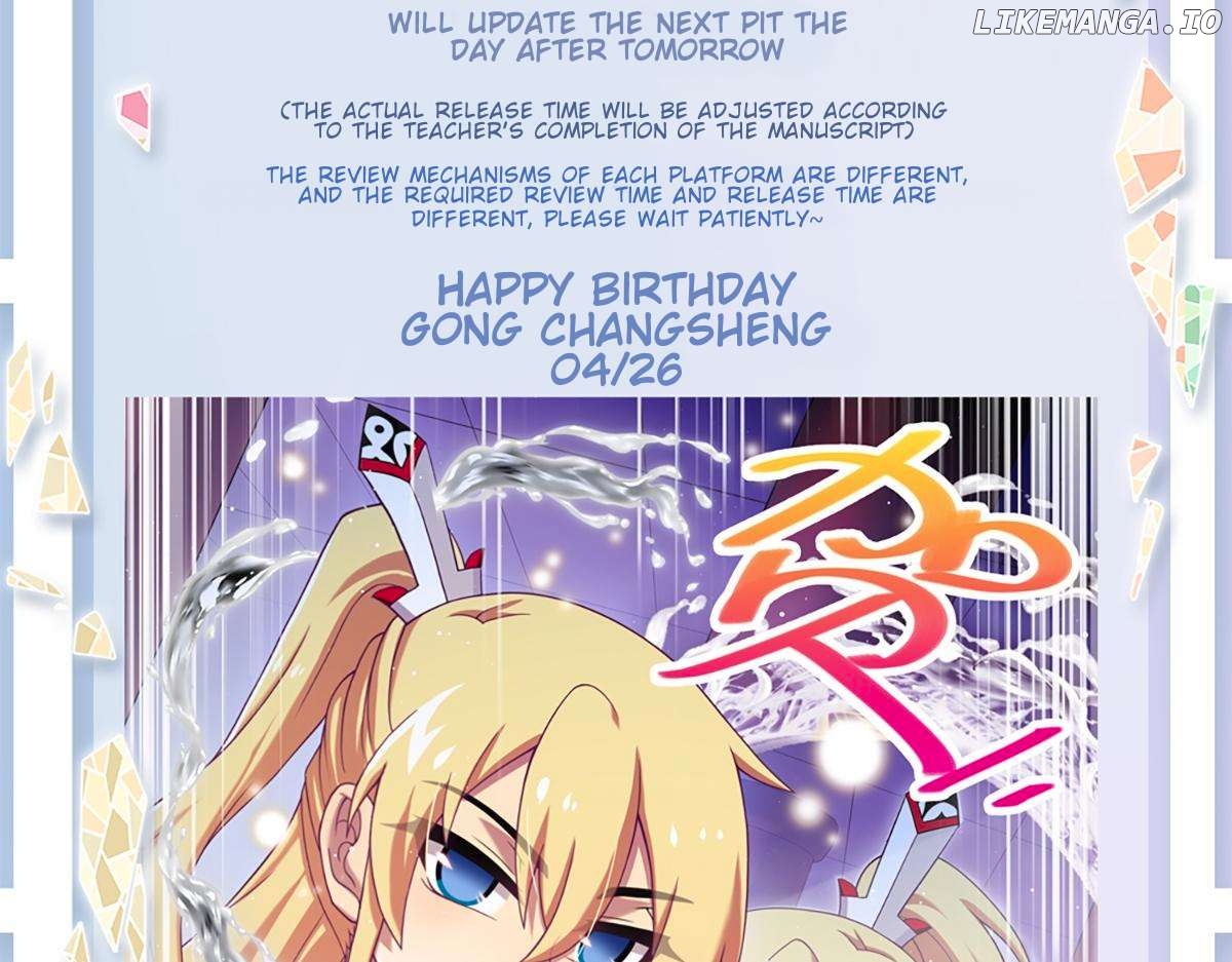 Wo Jia Dashi Xiong Naozi You Keng Chapter 491 - page 17