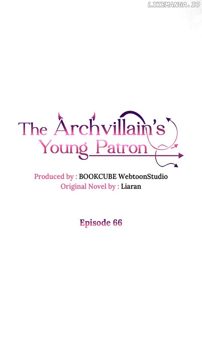 The Archvillain's Young Patron Chapter 66 - page 24