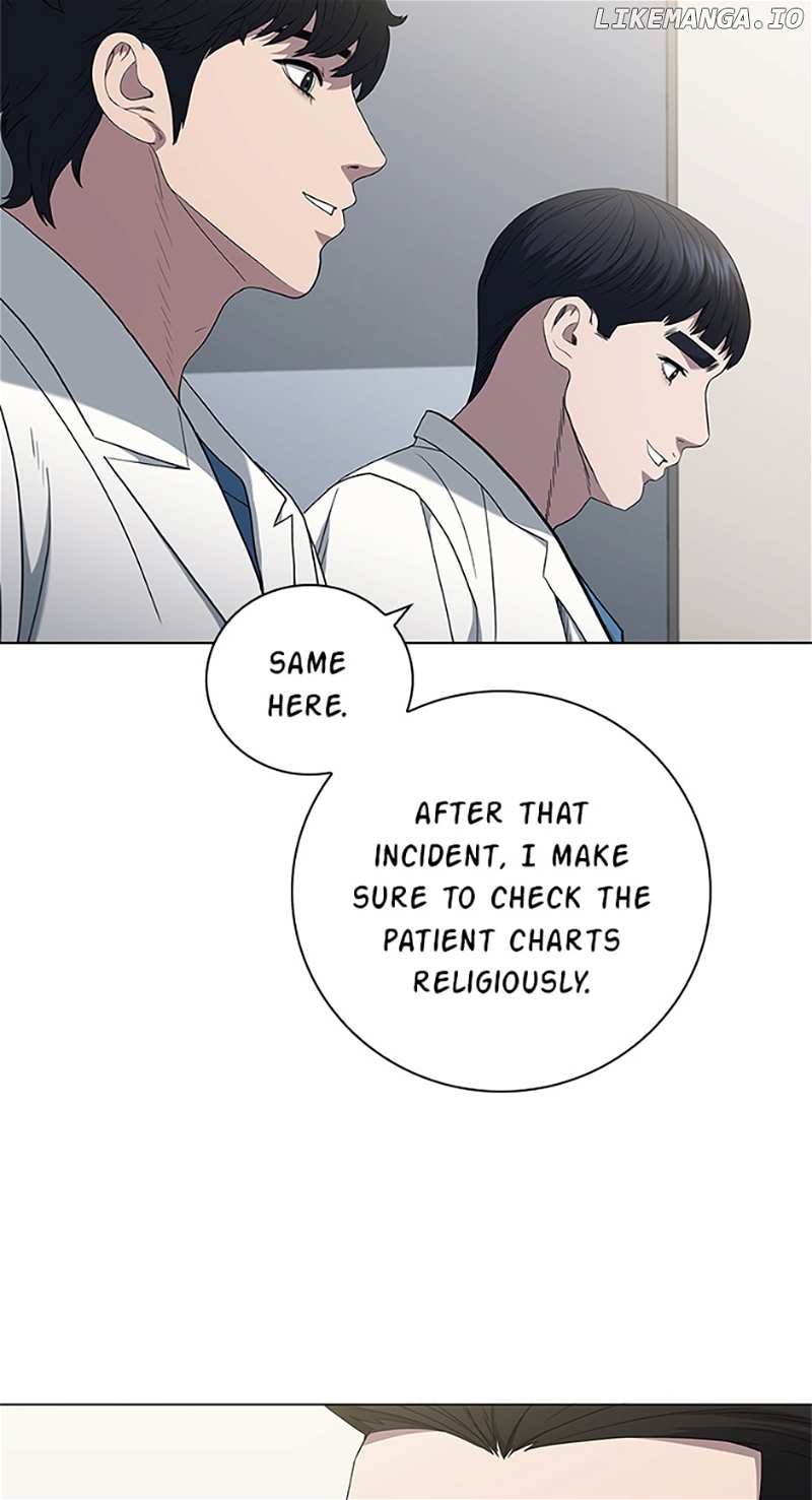 A True Doctor Chapter 187 - page 14