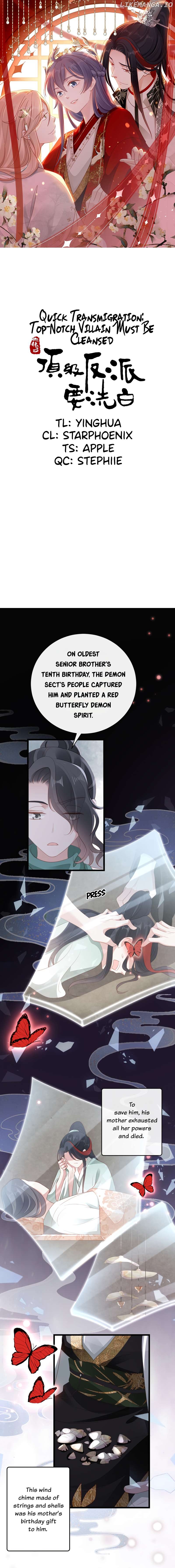 Quick Transmigration: Top-Notch Villain Must Be Cleansed Chapter 85 - page 1