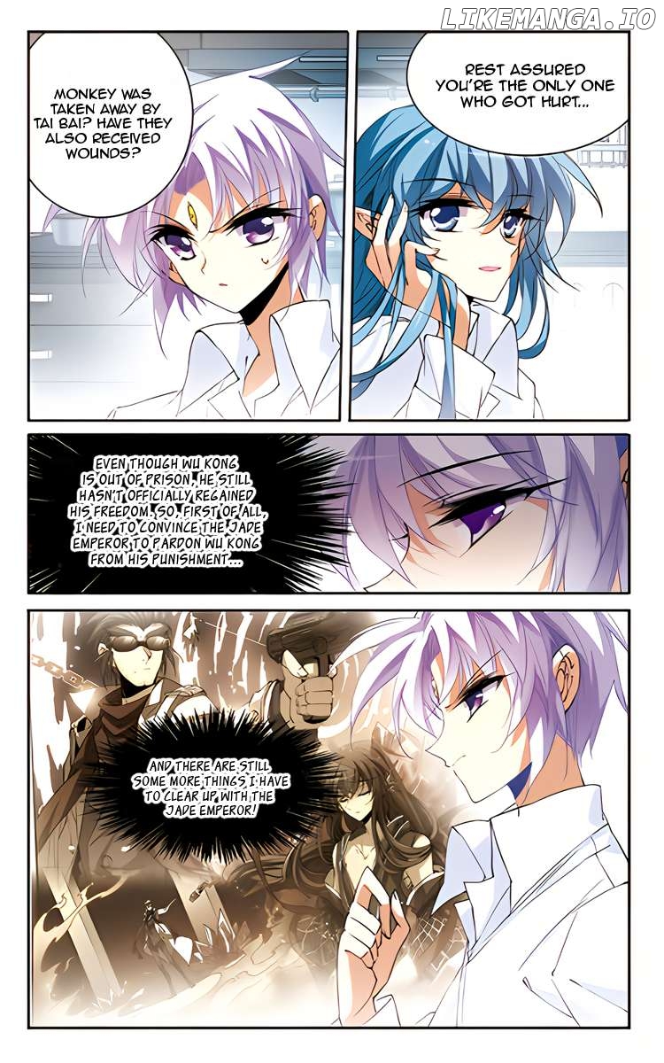 San Yan Xiao Tian Lu Chapter 209.1 - page 2