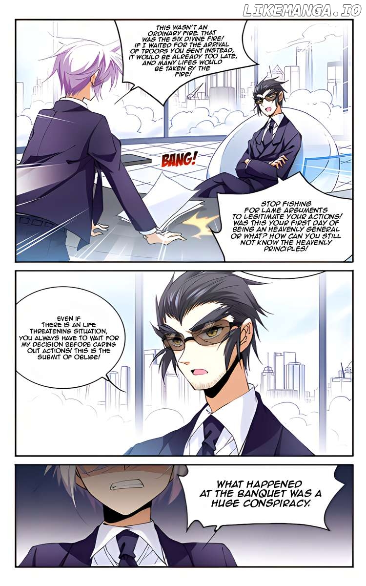 San Yan Xiao Tian Lu Chapter 209.1 - page 8