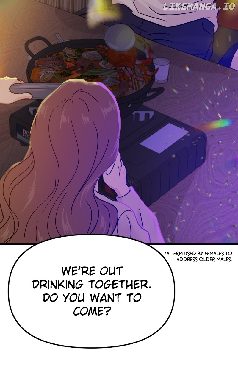 A Campus Romance, I Guess Chapter 15 - page 3