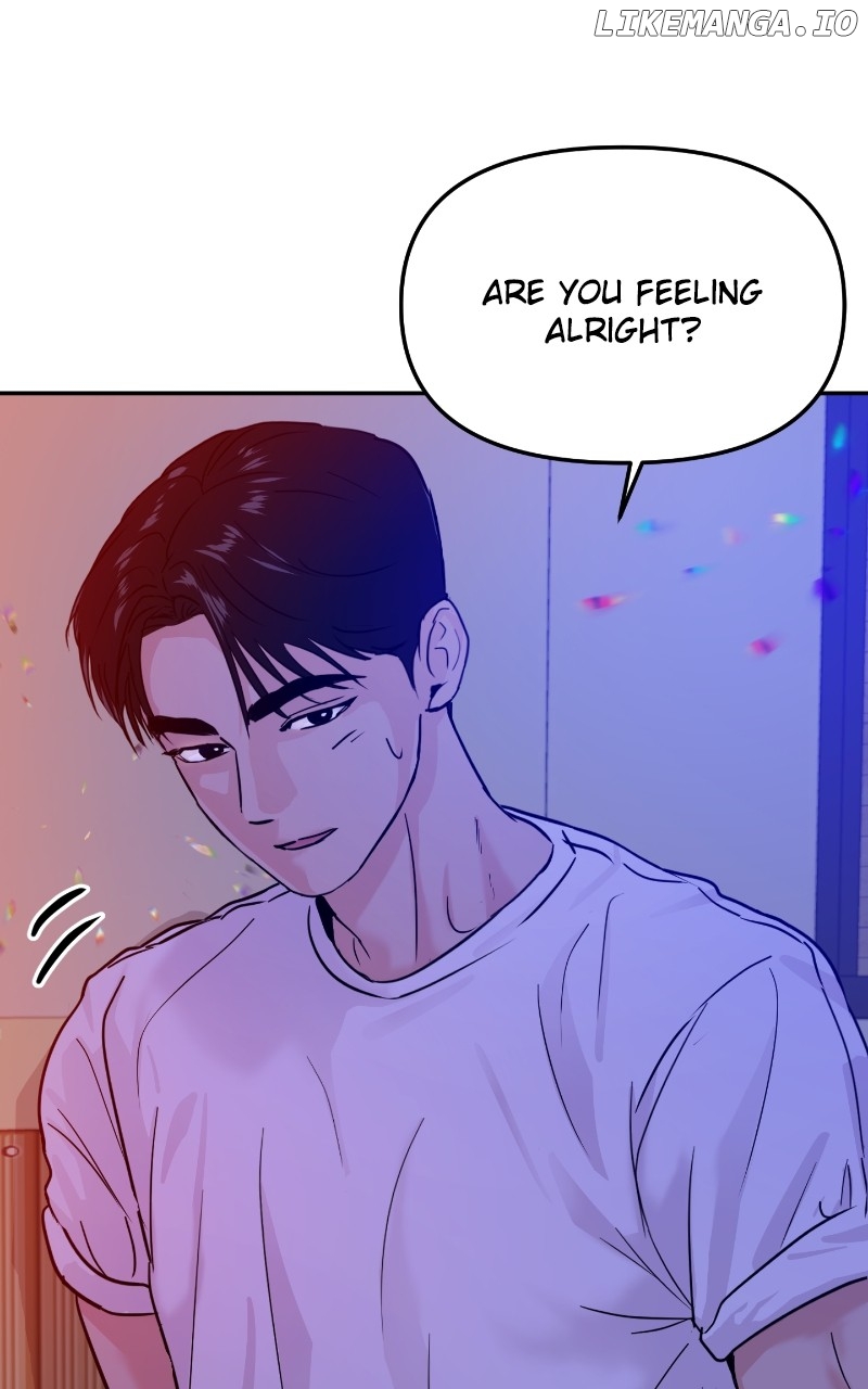 A Campus Romance, I Guess Chapter 15 - page 24
