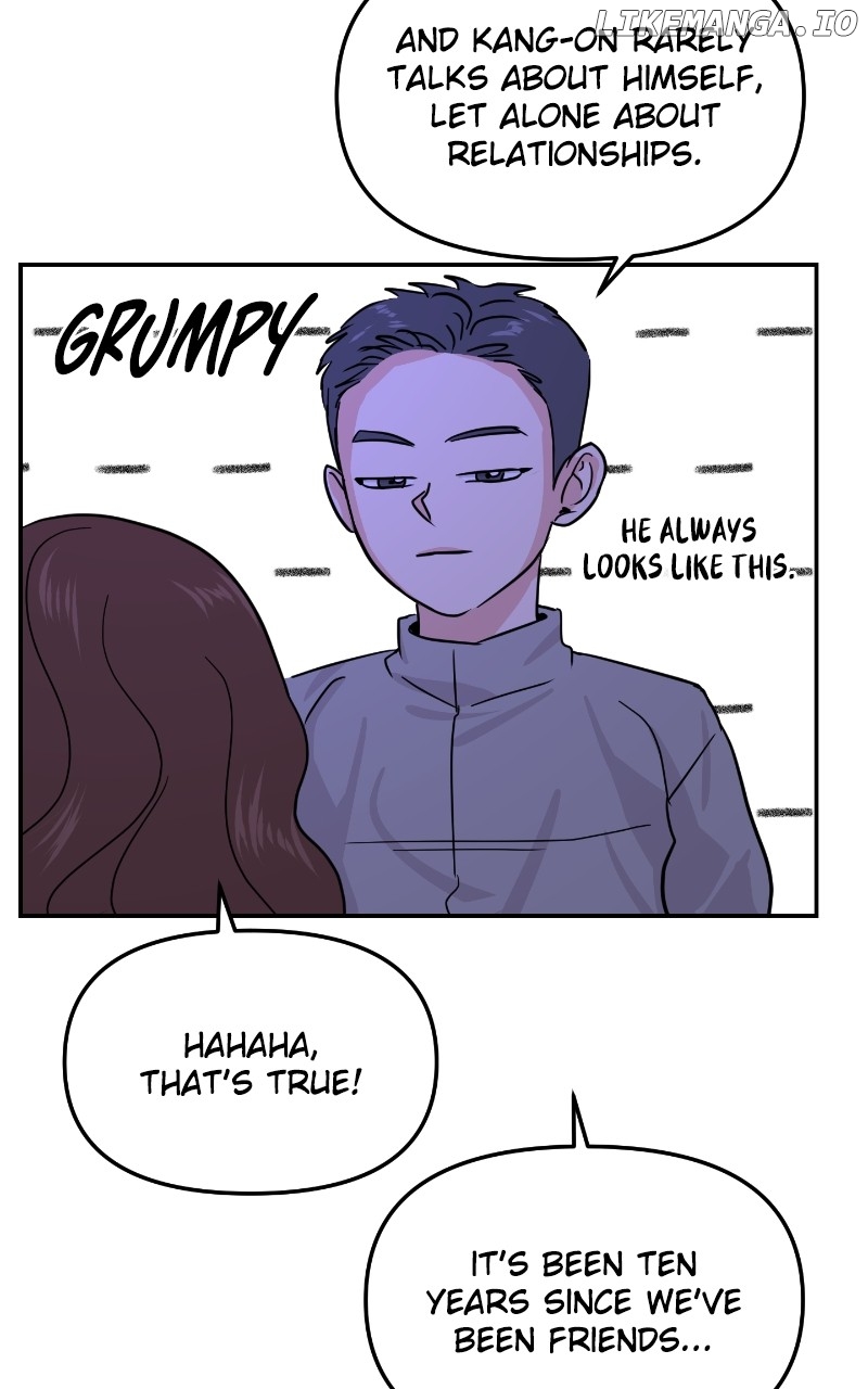 A Campus Romance, I Guess Chapter 16 - page 7