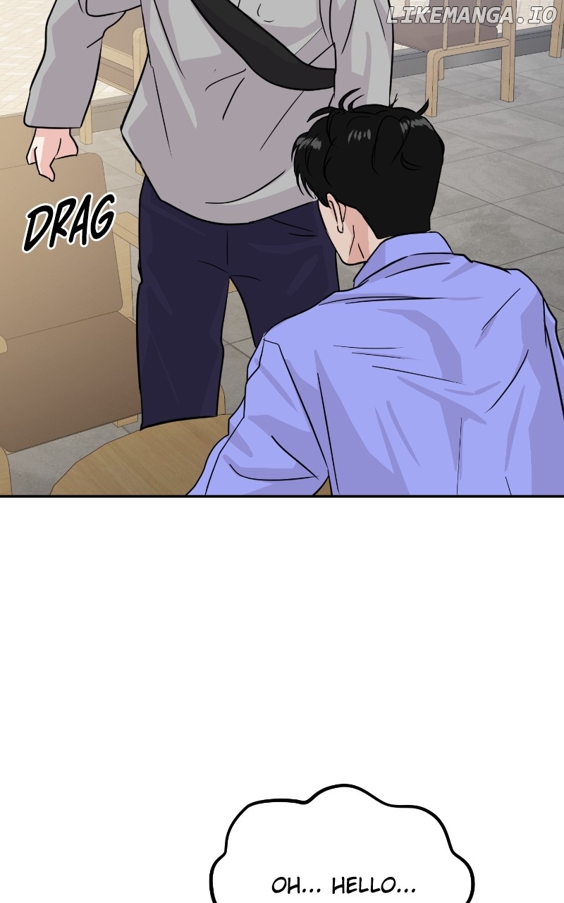 A Campus Romance, I Guess Chapter 17 - page 75