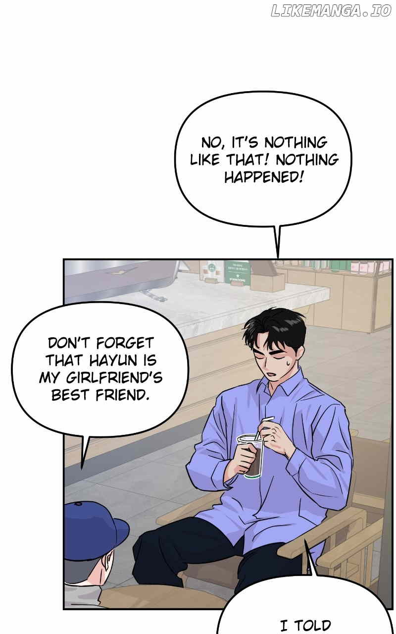 A Campus Romance, I Guess Chapter 17 - page 80