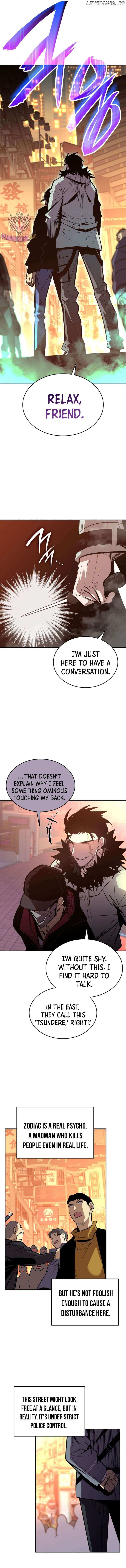 Worn and Torn Newbie Chapter 184 - page 15