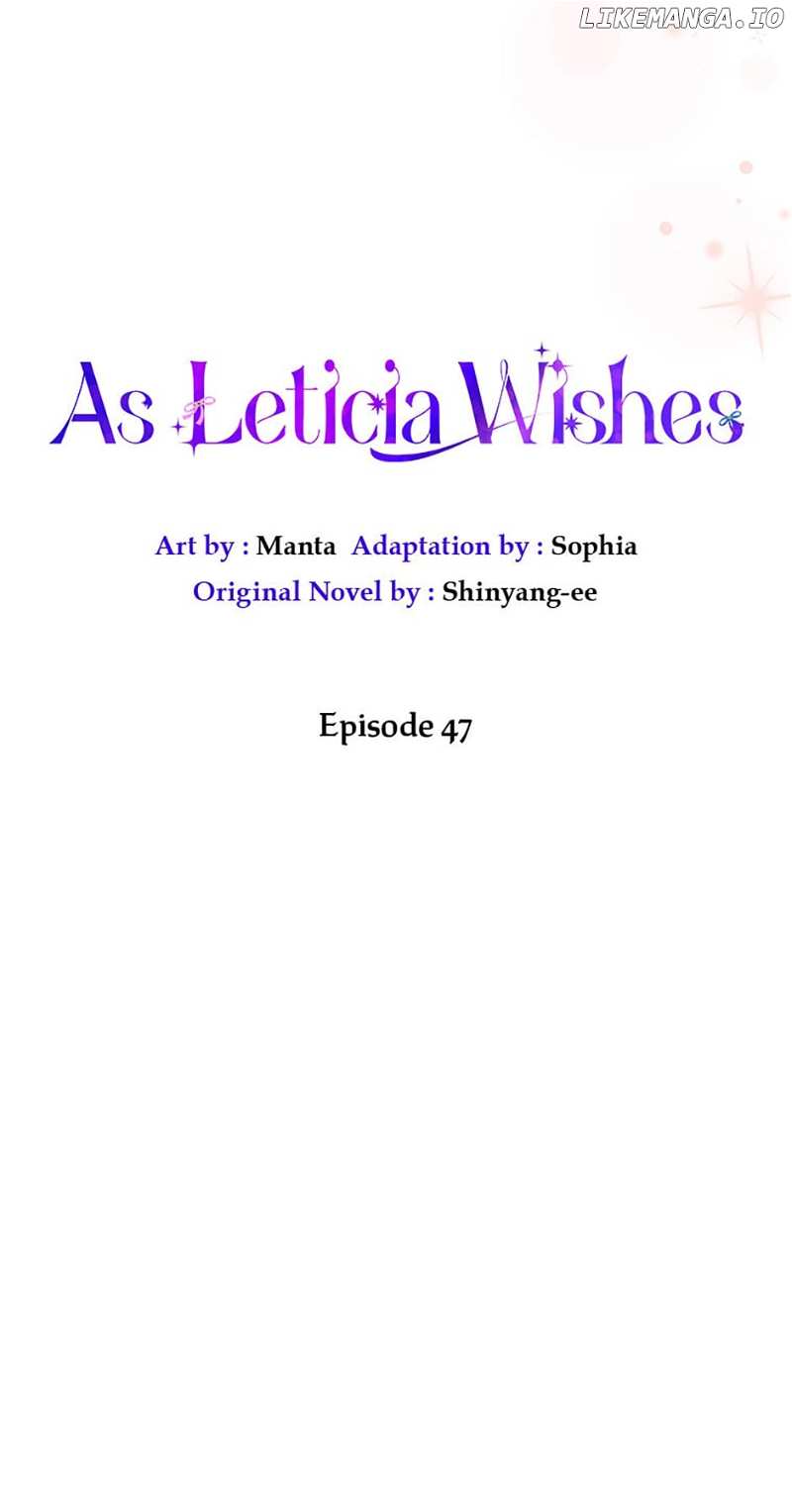 As Leticia Wishes Chapter 47 - page 5