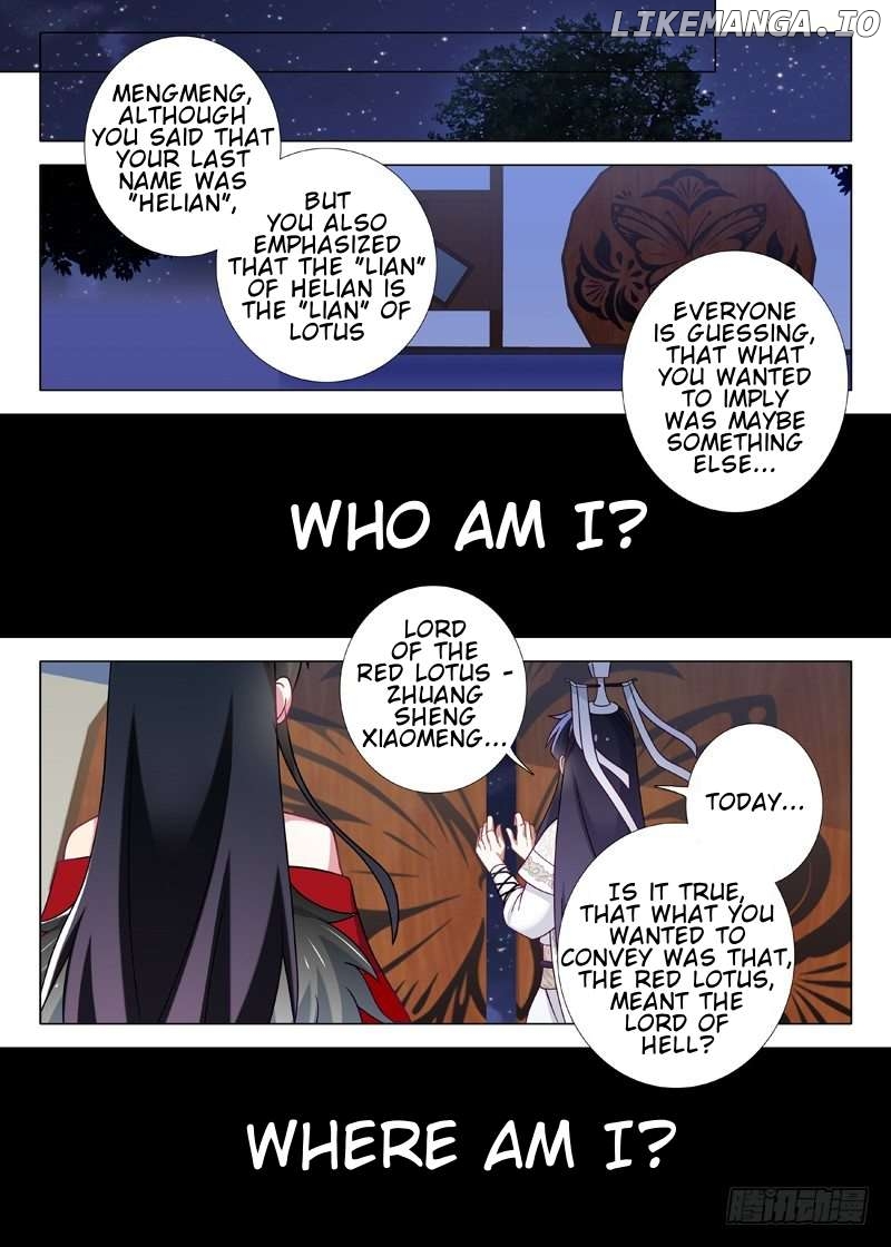 I Am Not The Leader Chapter 13 - page 2