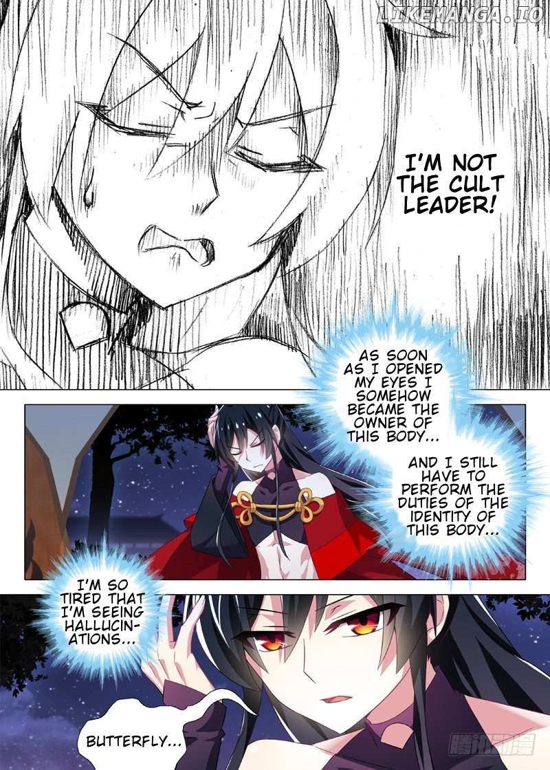 I Am Not The Leader Chapter 13 - page 7