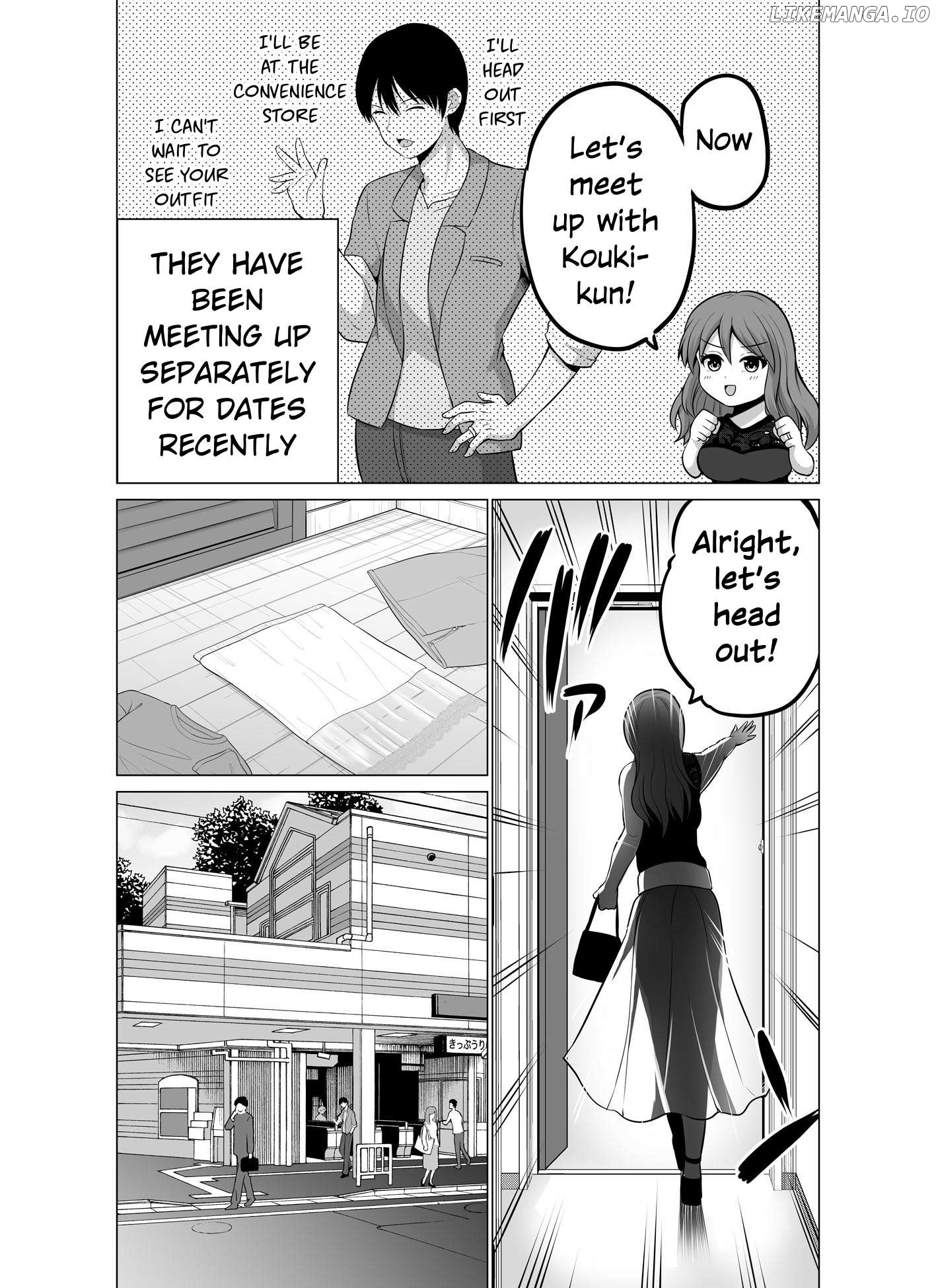 no Guard Wife Chapter 136 - page 2