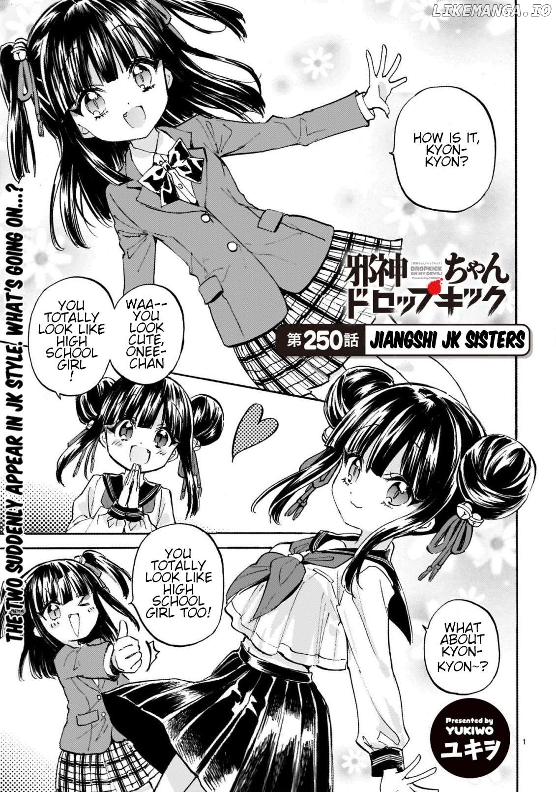 Jashin-chan Dropkick Chapter 255 - page 1