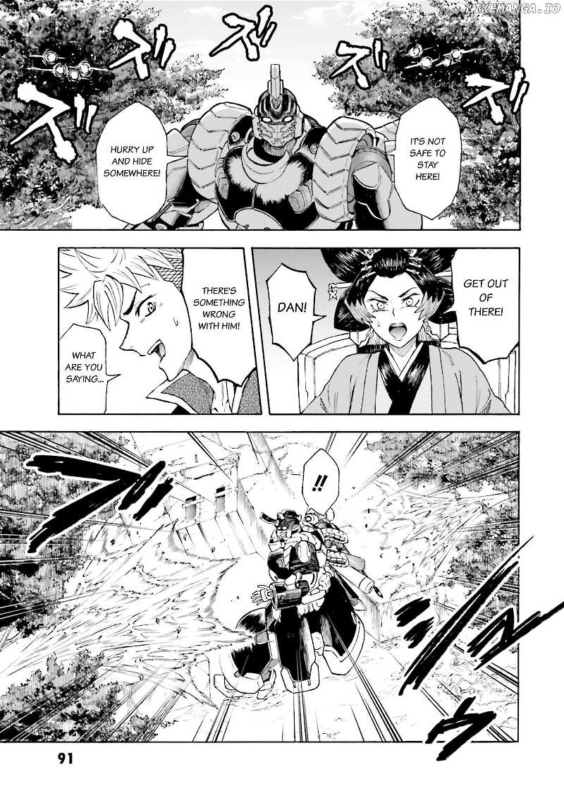 Mobile War History Gundam Burai Chapter 20 - page 23
