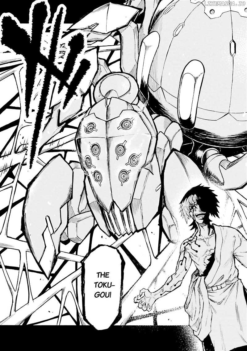 Mobile War History Gundam Burai Chapter 20 - page 28