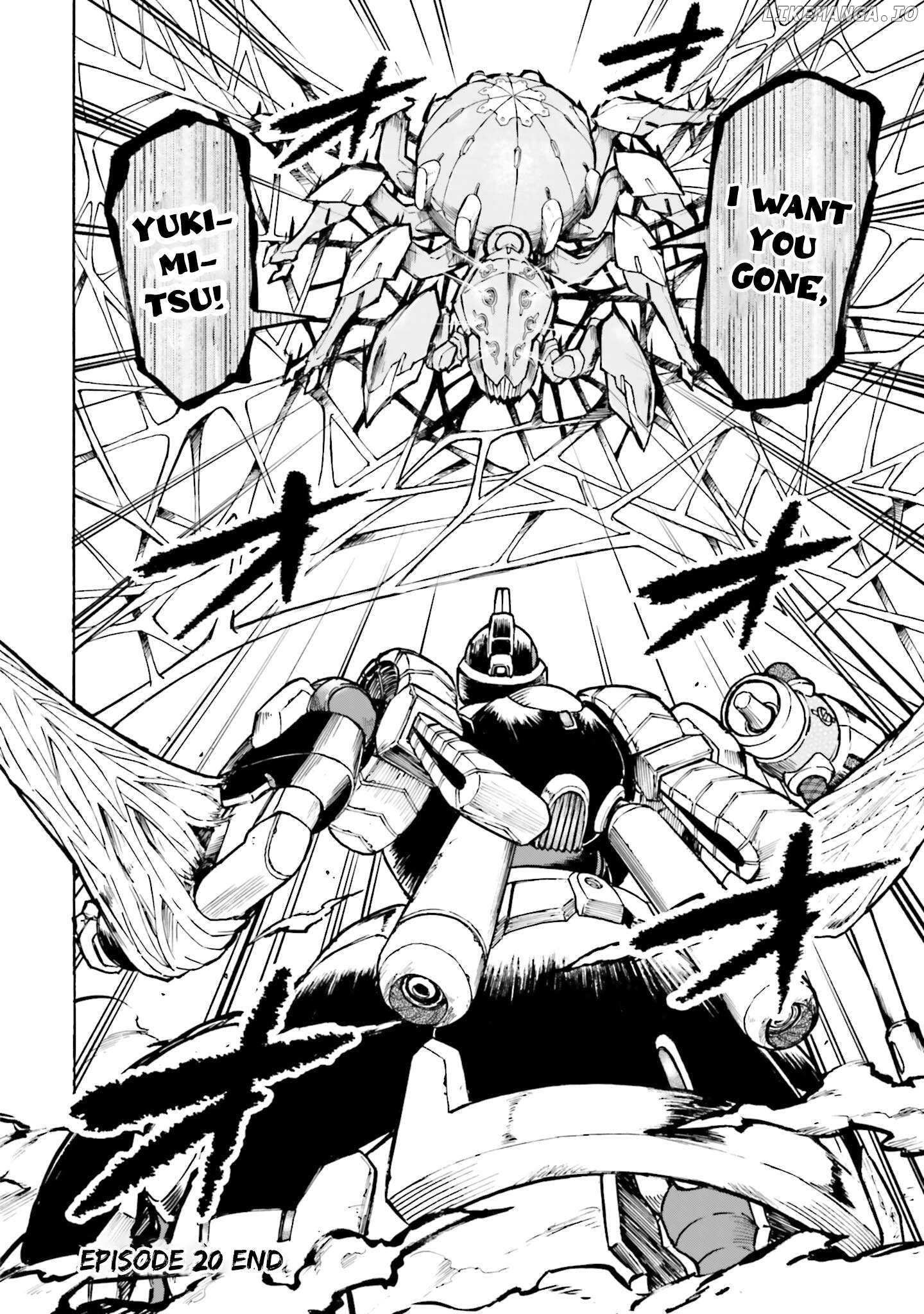 Mobile War History Gundam Burai Chapter 20 - page 31
