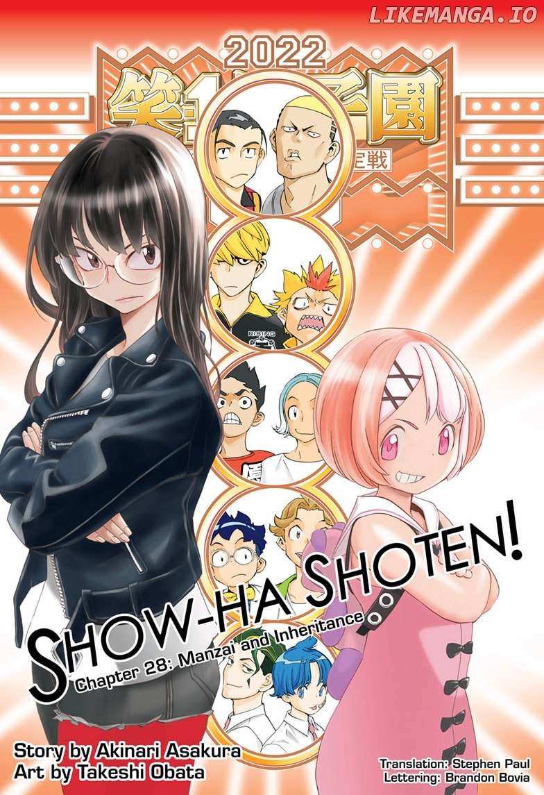 Show-ha Shou-ten! Chapter 28 - page 1