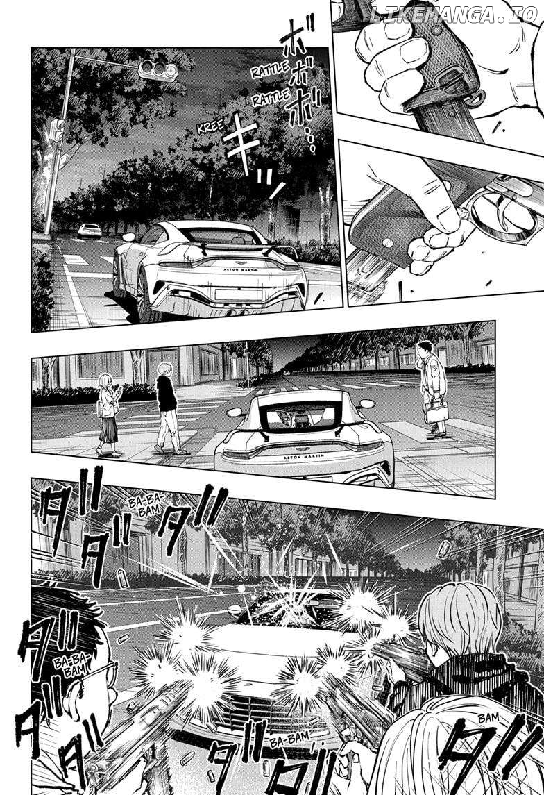Kill Ao Chapter 49 - page 15