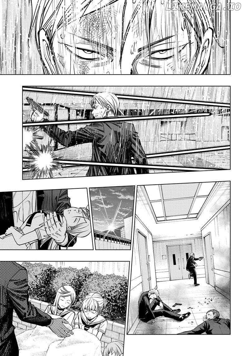 Kill Ao Chapter 51 - page 13