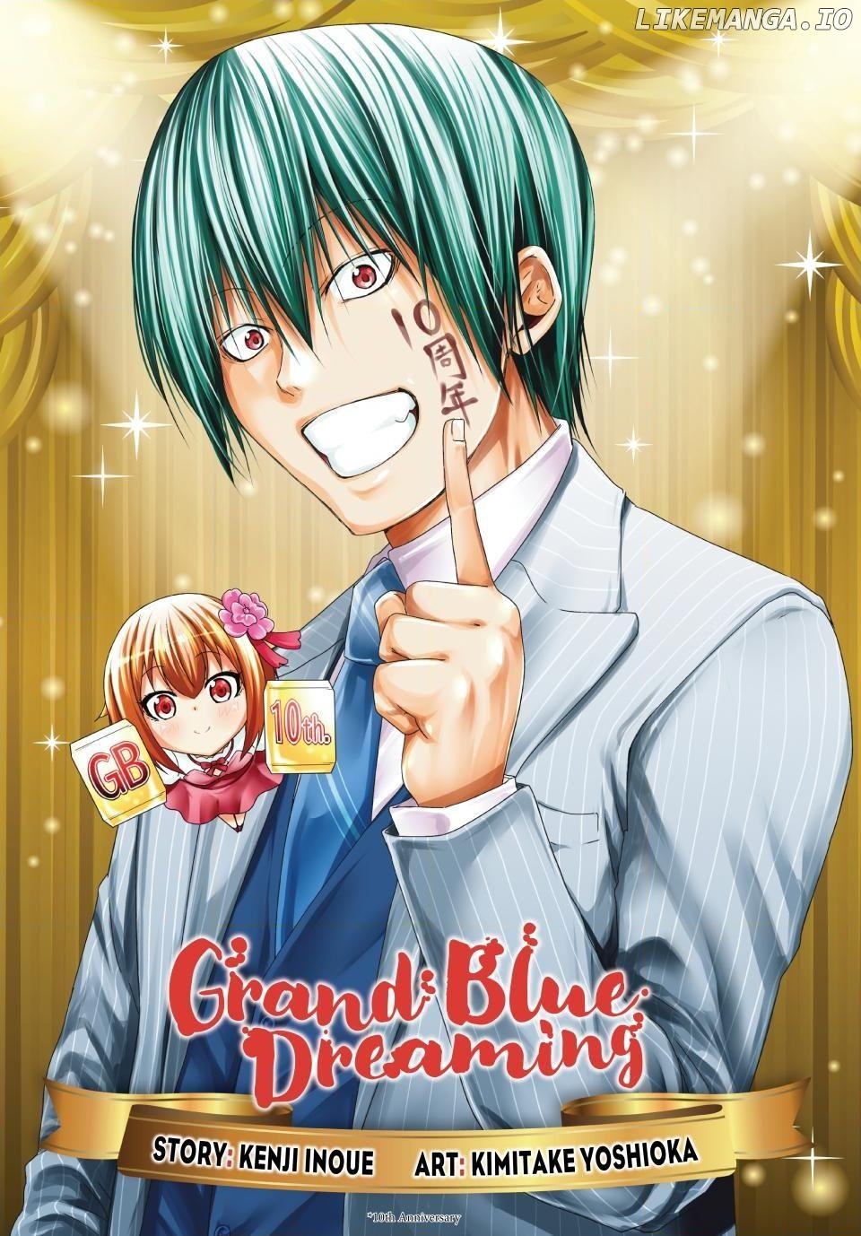 Grand Blue Chapter 92.5 - page 1