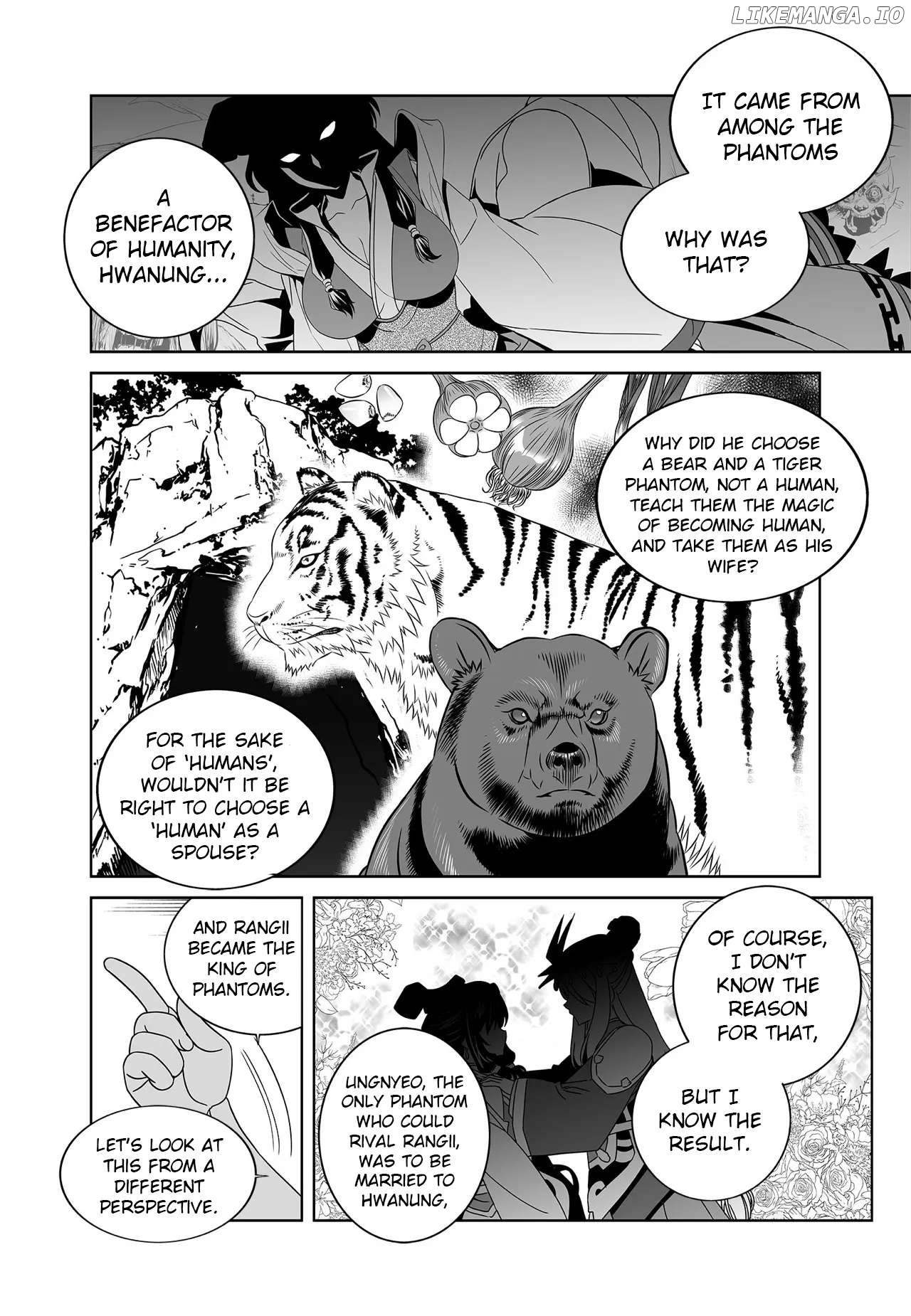 My Love Tiger Chapter 281 - page 12