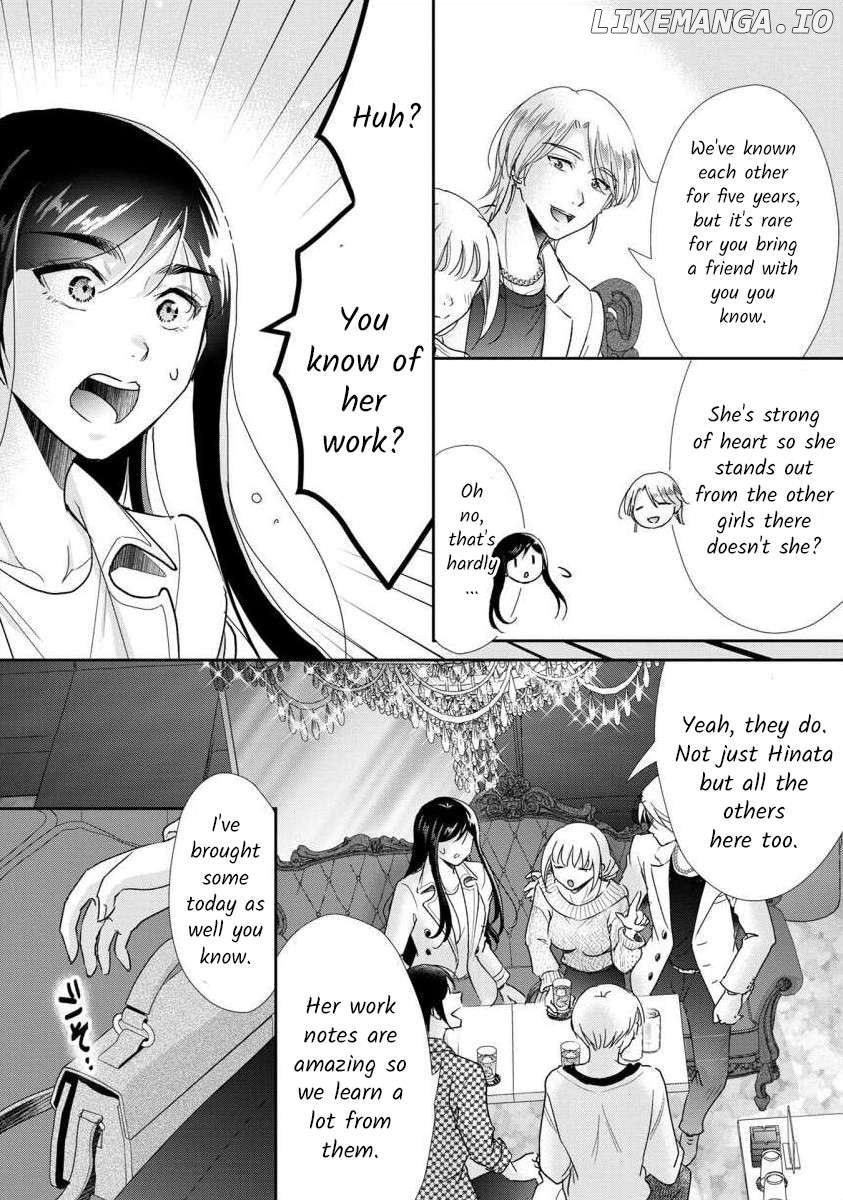 The Former Prostitute Became A Rich Wife Chapter 63 - page 10