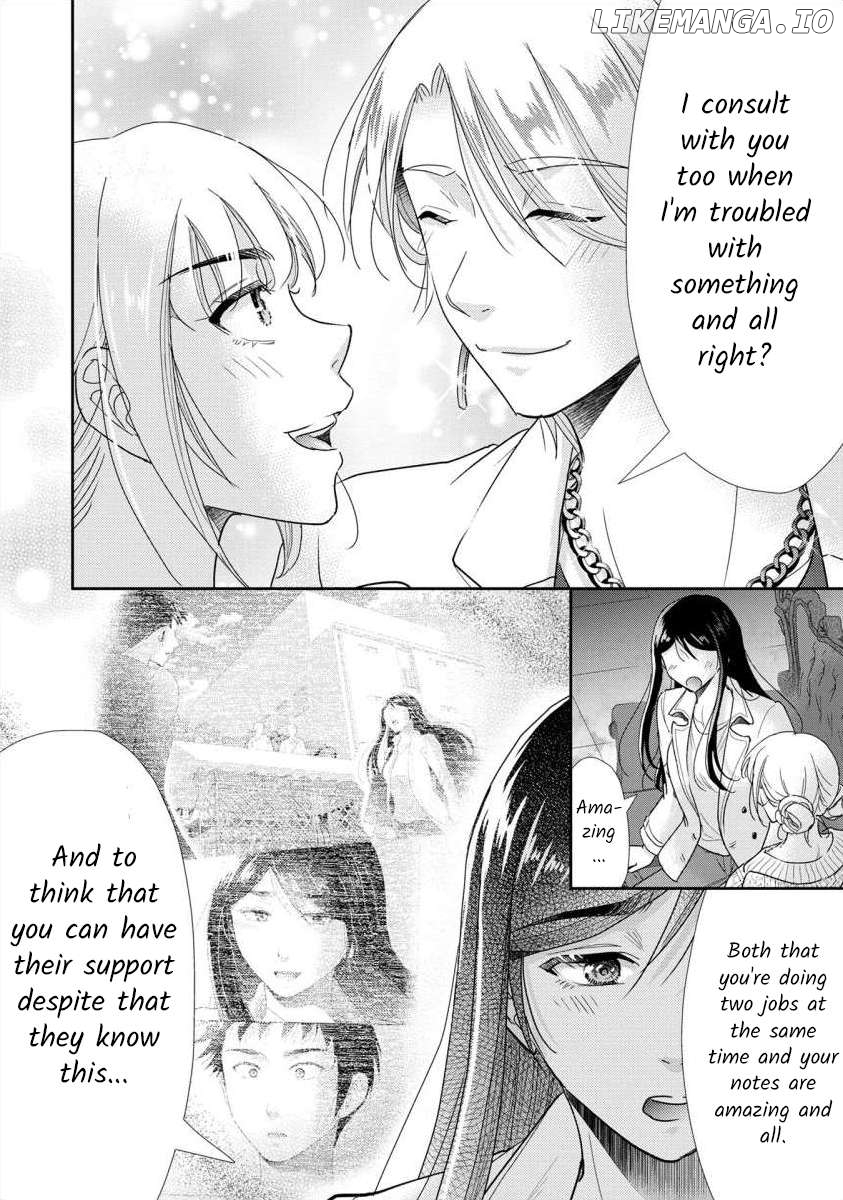 The Former Prostitute Became A Rich Wife Chapter 63 - page 12