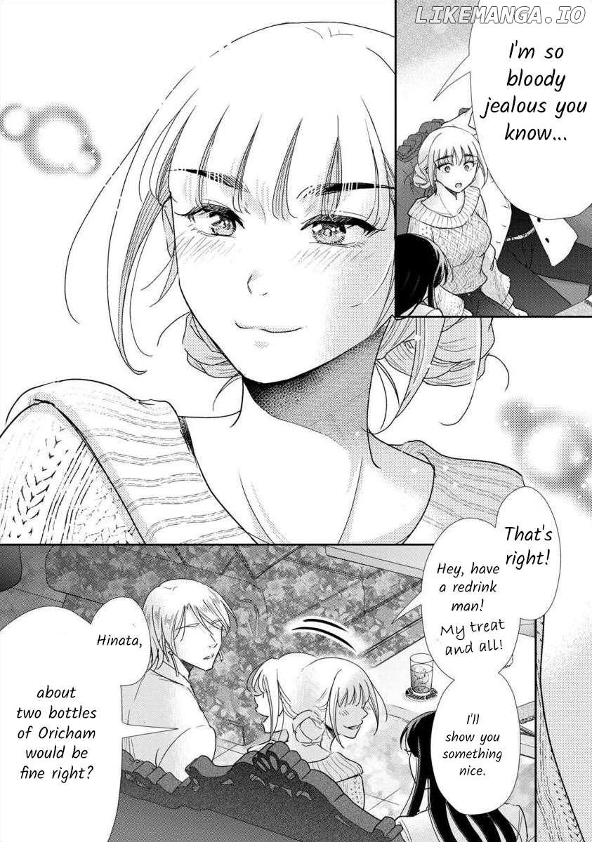 The Former Prostitute Became A Rich Wife Chapter 63 - page 13