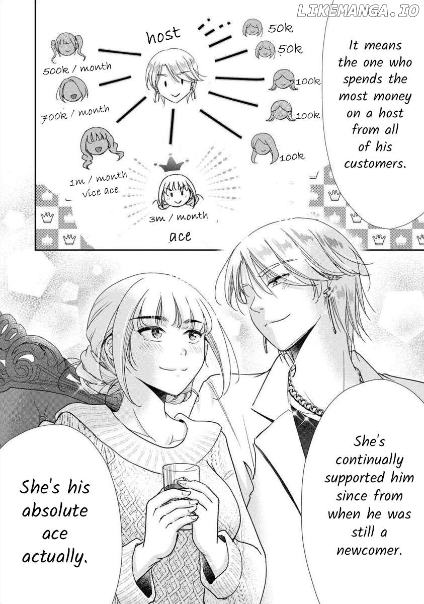 The Former Prostitute Became A Rich Wife Chapter 63 - page 9