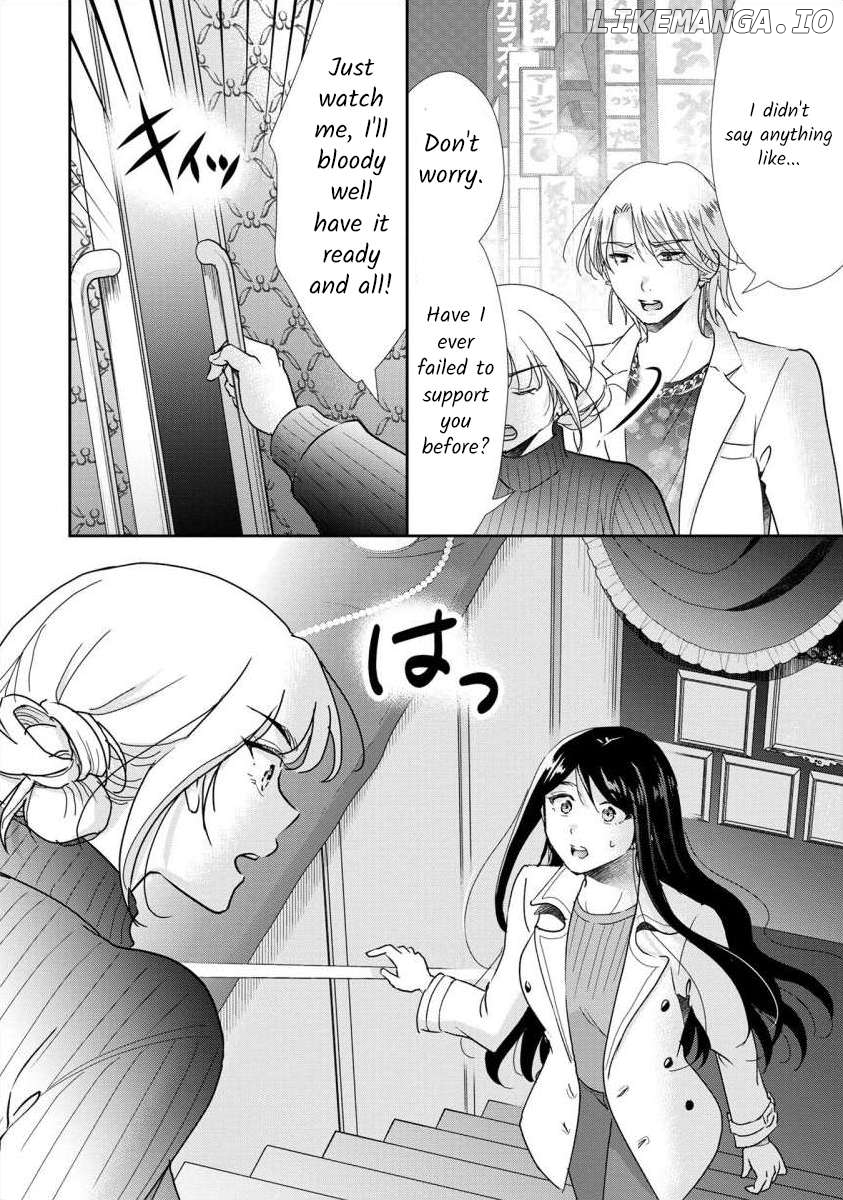 The Former Prostitute Became A Rich Wife Chapter 64 - page 14