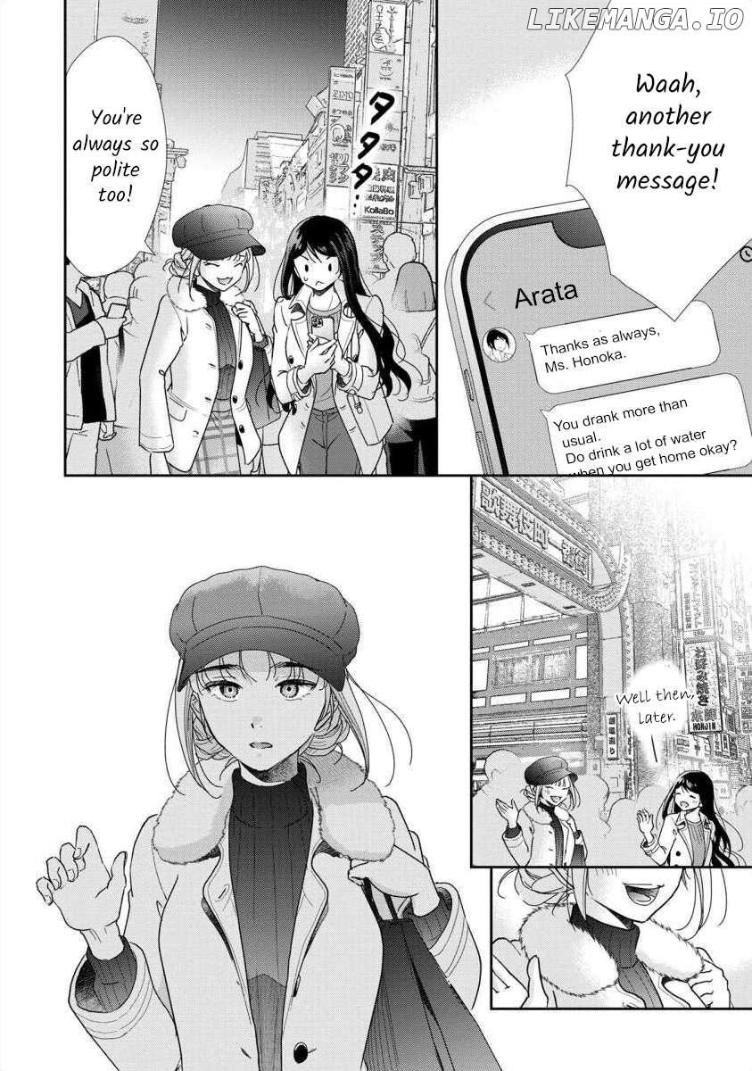 The Former Prostitute Became A Rich Wife Chapter 64 - page 16