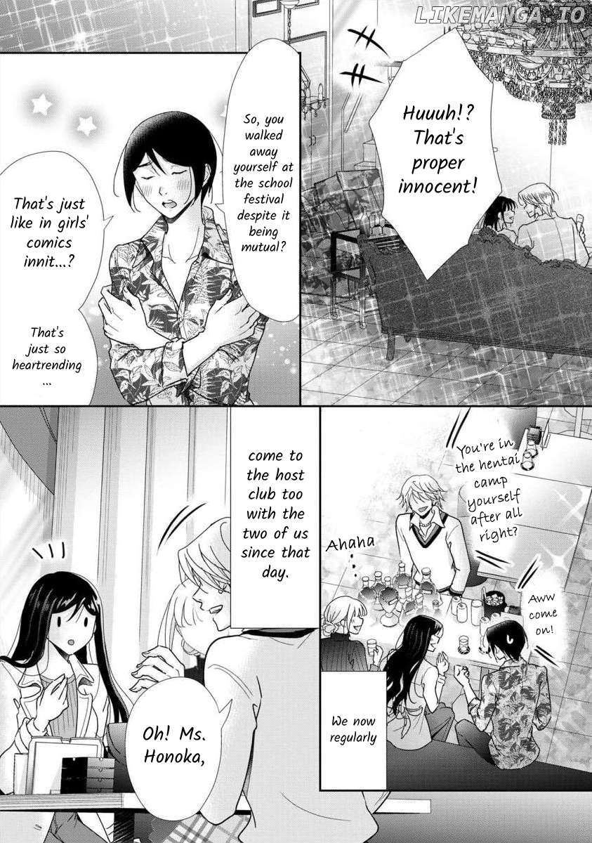 The Former Prostitute Became A Rich Wife Chapter 64 - page 5