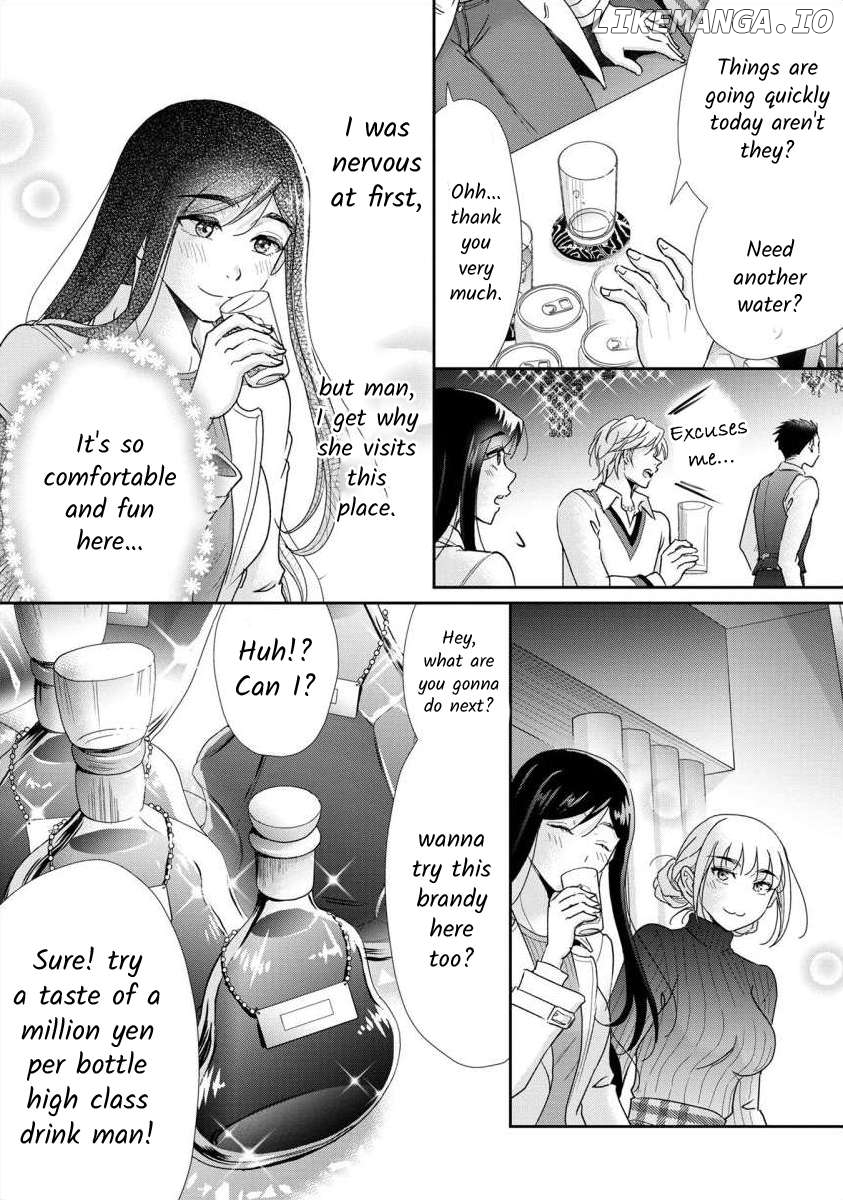 The Former Prostitute Became A Rich Wife Chapter 64 - page 6