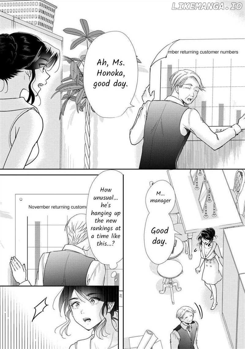 The Former Prostitute Became A Rich Wife Chapter 66 - page 21