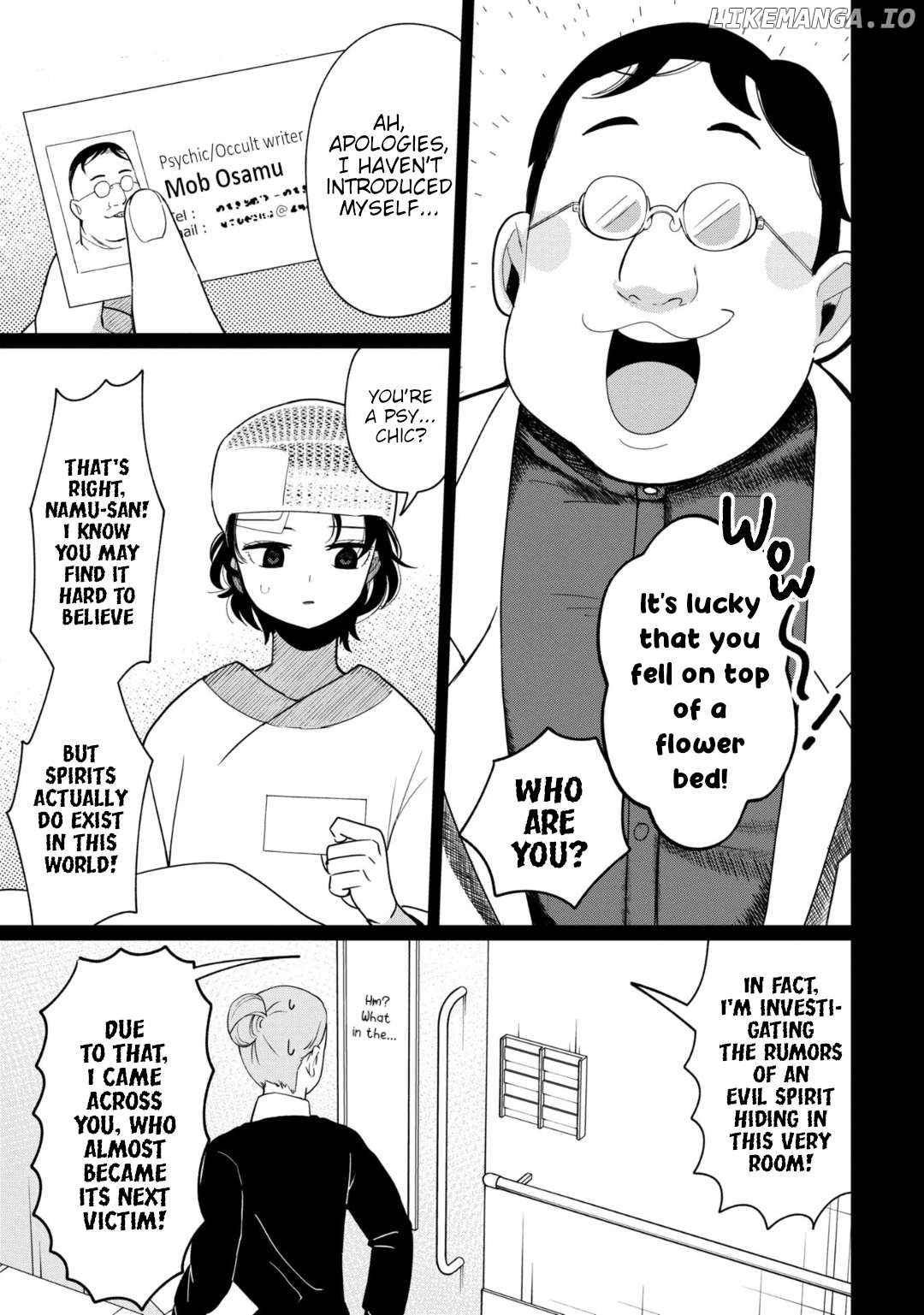 Kaya-chan isn't scary Chapter 34 - page 3