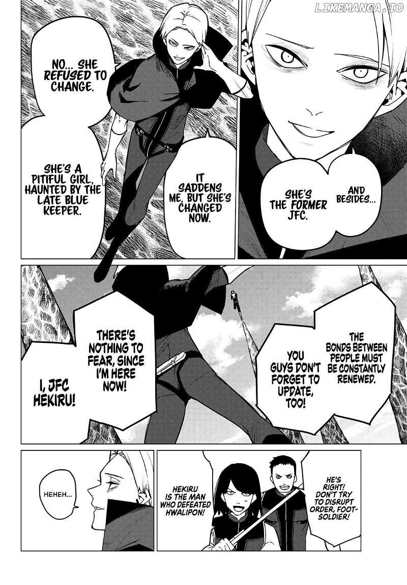 Sentai Daishikkaku Chapter 134 - page 6